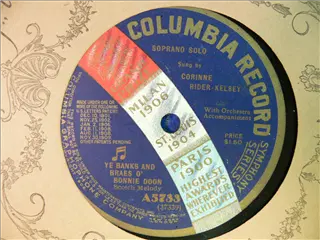 small_columbia a5733 b.webp